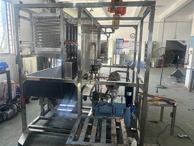 Plattan ismakare växtutrustning